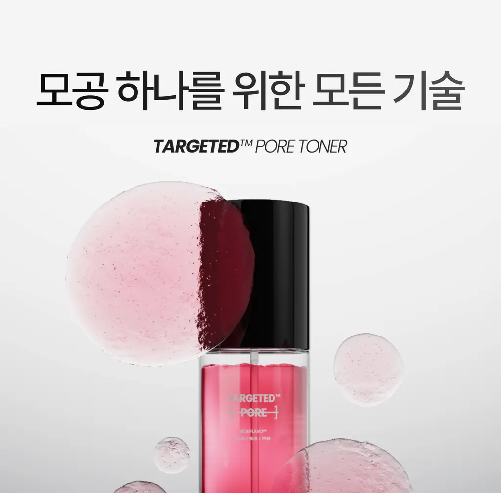 [모공결/피지케어] 가쉬 타겟티드 포어 겔 미스트 100ml 상세페이지 17